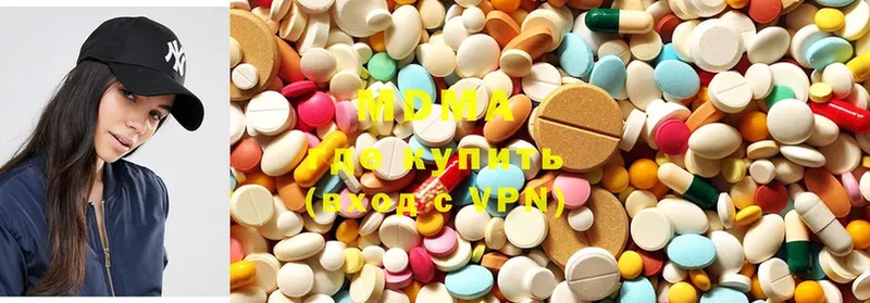 blacksprut зеркало  Кувшиново  MDMA VHQ  где купить наркоту 